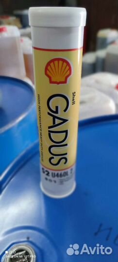 Смазка shell Gadus S2 U460L 2 0.4 кг