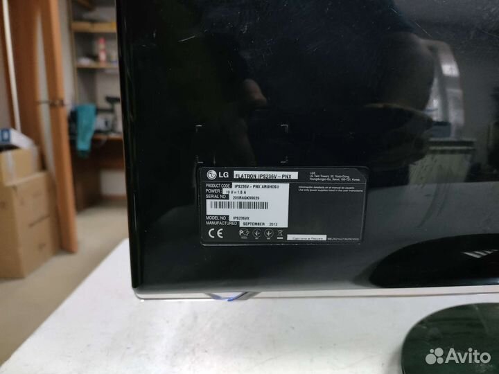 Монитор LG IPS236V
