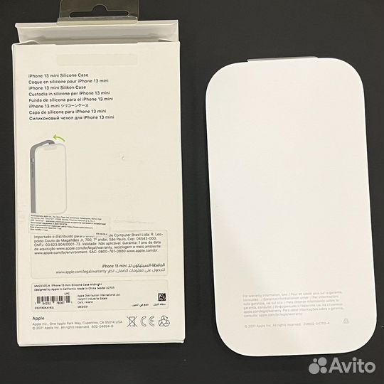 Чехол на iPhone 13 mini magsafe тёмная ночь