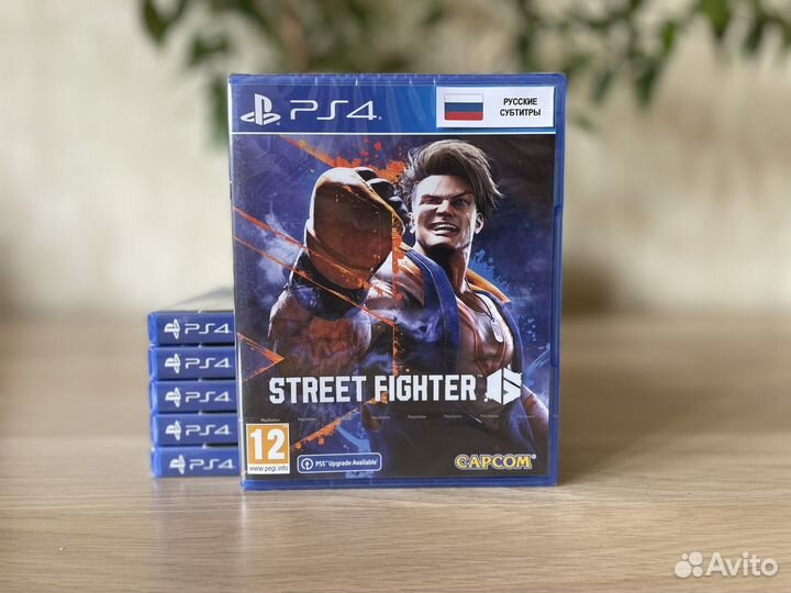 Street Fighter 6 (PS4/PS5)