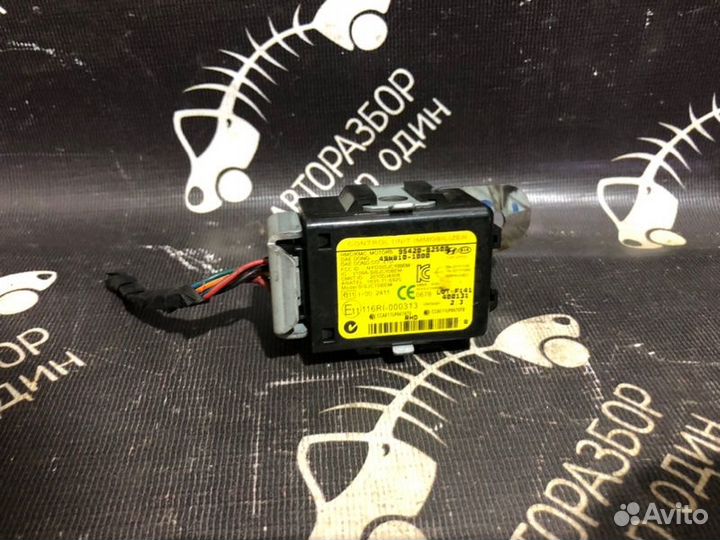 Блок иммобилайзера Kia Soul 1.6 G4FD 2014