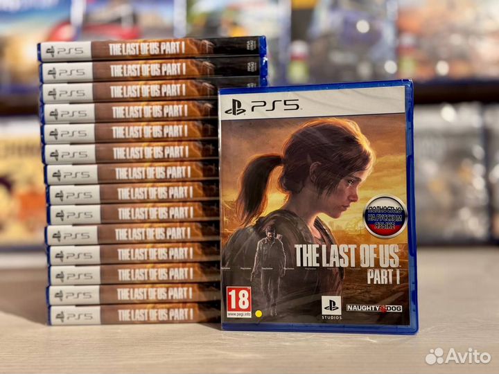 The Last of Us: Part 1 Remastered (PS5)