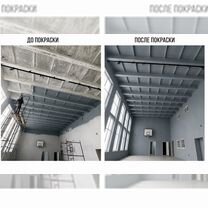 Покраска стен / Покраска потолков / Покраска, Грозный