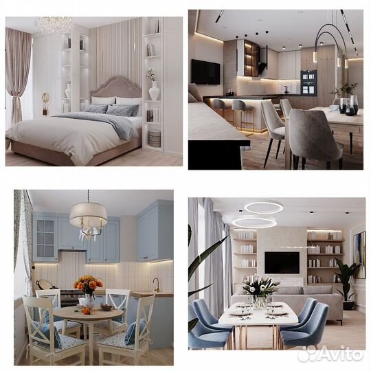 Частный дизайнер интерьера. Ремонт