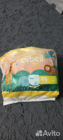 Подгузники трусики elibell