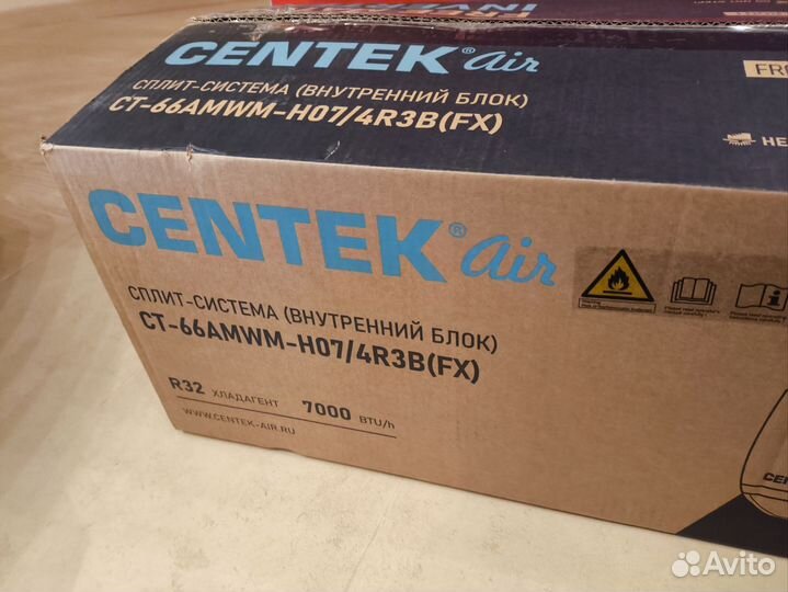 Сплит-система Centek CT-66AM2-H14/4DR3C/CT-66amwm