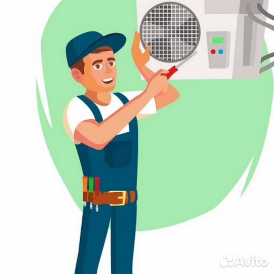 Мастер по обслуживанию кондиционеров