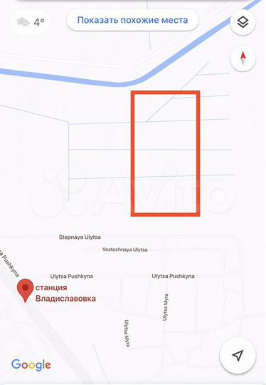 Участок 8 га (СНТ, ДНП)