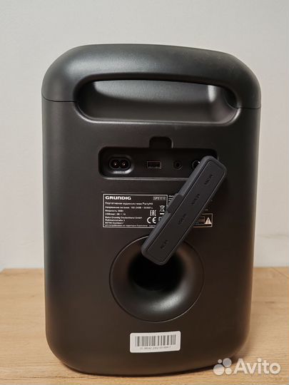 Музыкальный центр Mini Grundig PartyHit