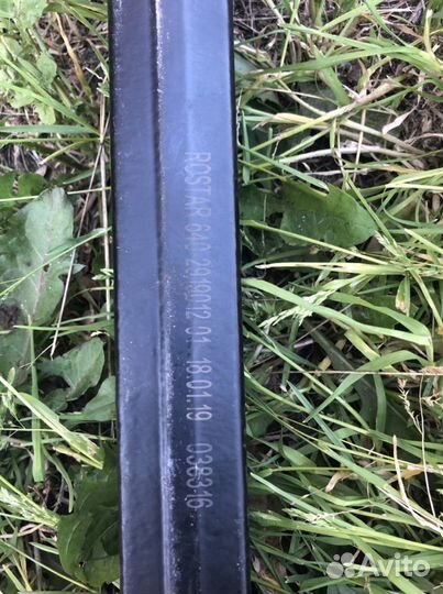 Штанга реактивная урал нижняя цельнокованая