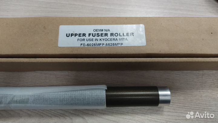 Тефлоновый вал CET Kyocera