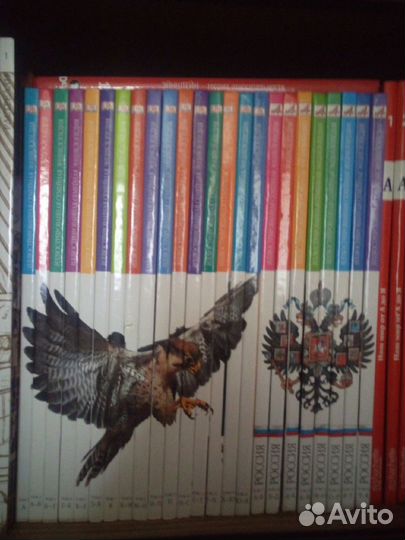 Иллюстрированная семейная энциклопедия Россия (аиф