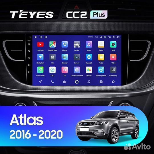 Магнитола Geely Atlas android 4/64Гб Teyes