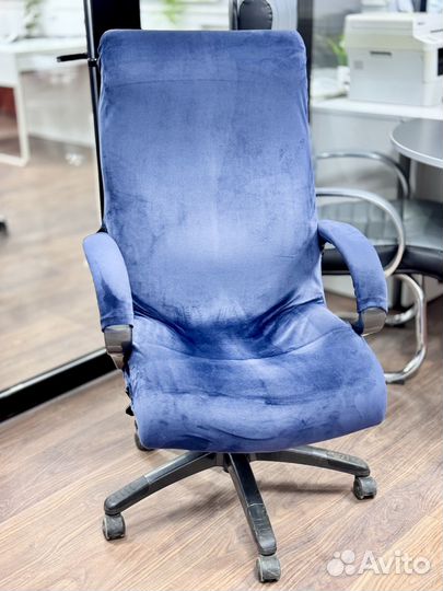 Компьютерное кресло