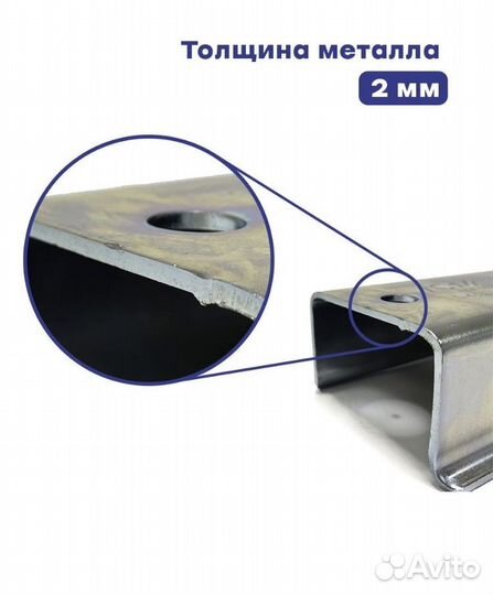 Сцепной замок (сцепная головка ) 40, 50, 60 мм