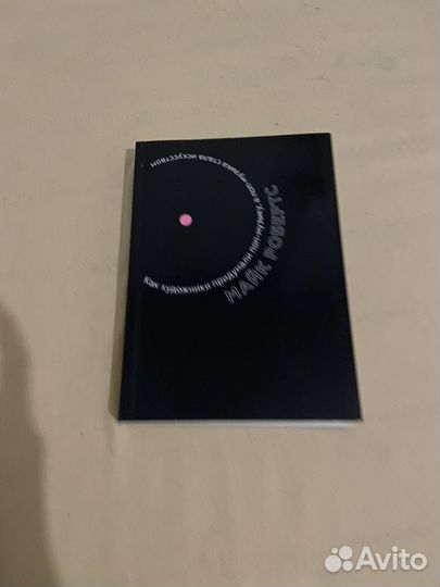 Как художники придумали поп-музыку