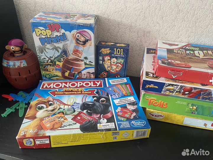 Настольные игры кучкой