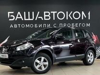 Nissan Qashqai 2.0 CVT, 2011, 193 062 км, с пробегом, цена 1 149 000 руб.