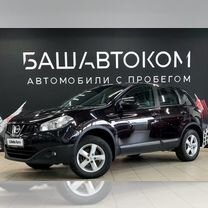 Nissan Qashqai 2.0 CVT, 2011, 193 062 км, с пробегом, цена 1 149 000 руб.