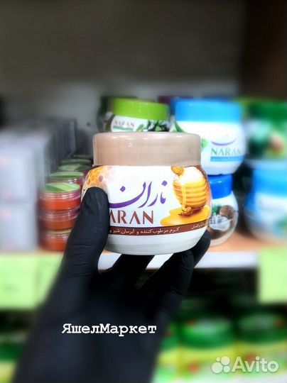 Крем для лица и тела Naran