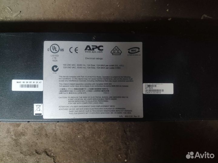 Блок распределения питания APC AP7820