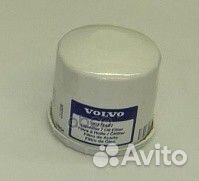 Фильтр масляный volvo 31339023 31339023 volvo