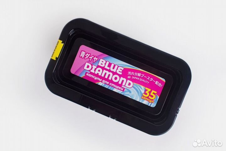 Капсулы для стирки оптом