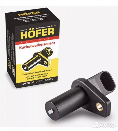 Датчик коленвала ваз