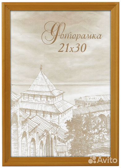 Image Art сосна С18 21х30 Янтарь (28/504)