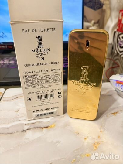 Духи женские paco rabbane 2шт. Бронь