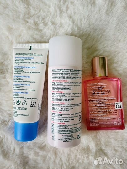 Масло Nuxe/Мицеллярная Вода(Франция)