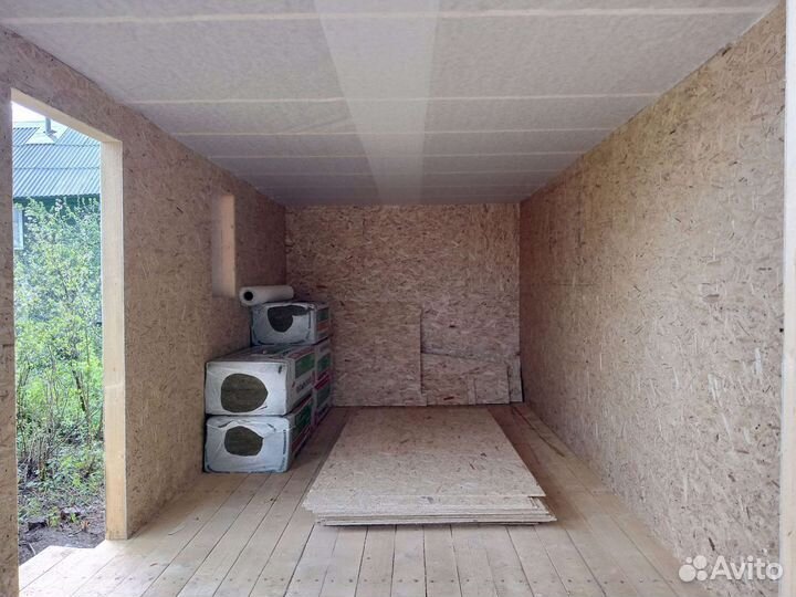 Строительство