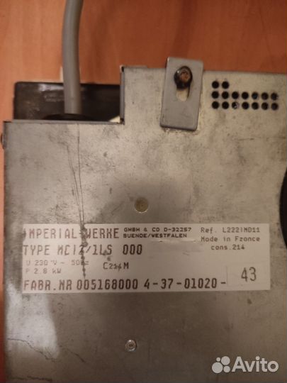 Индукционная плита 2 конфорки бу