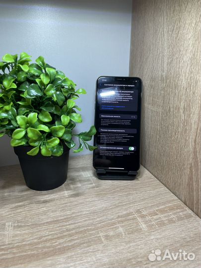iPhone 11 Pro Max, 64 ГБ