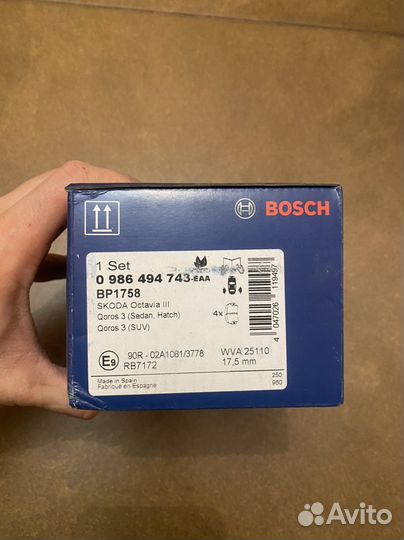 Задние тормозные колодки bosch