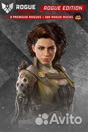 Rogue Company: Издание 