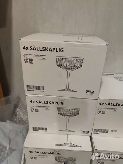 Бокалы 2 упаковки