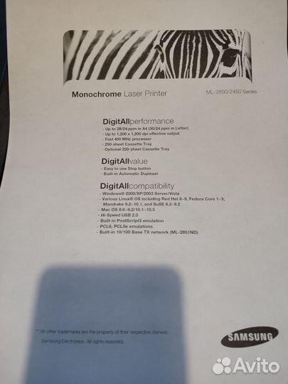 Принтер Samsung ML-2850D