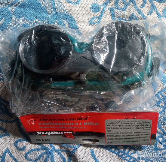 Очки газосварщика