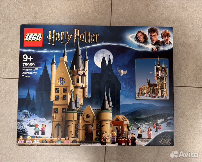 Lego 75969 Гарри Поттер