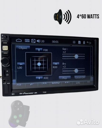 Автомагнитола pioneer 2 Дин / 2din