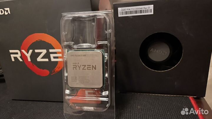 Ryzen 5 1600