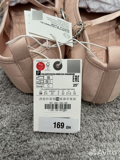 Туфли для девочки 34 размер новые