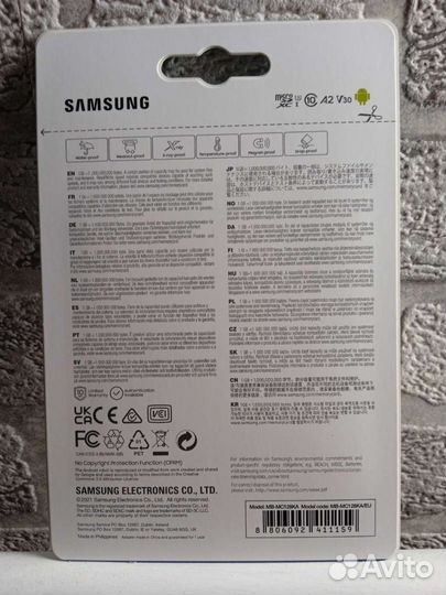 Карта памяти Samsung micro sd 128 gb