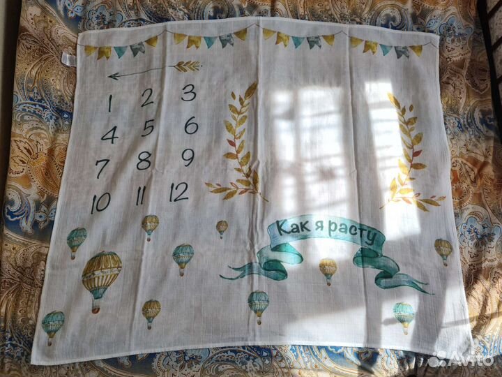 Фотофон для новорожденных