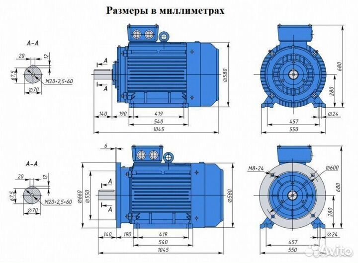 Электродвигатель аир 280М2 132кВт 3000об новый