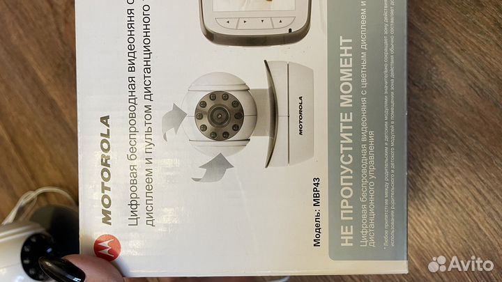 Видеоняня motorola