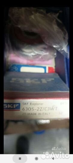 Подшипники