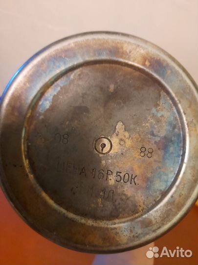 Походный бидон фляга нержавейка, 1 л. СССР