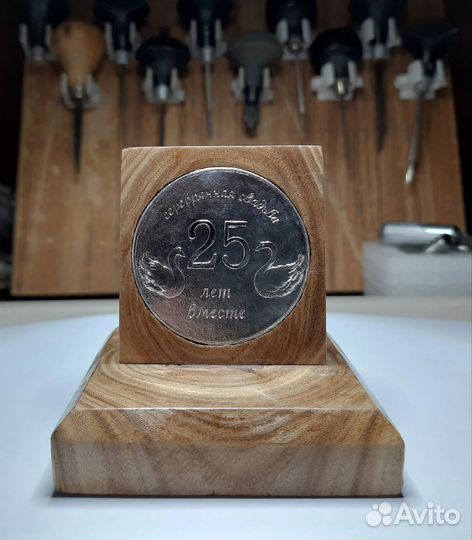 Гравировка 12